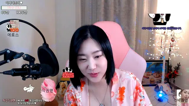 图片[7] - [Korean BJ] abcd9797 2023-12-08 - KBJFan