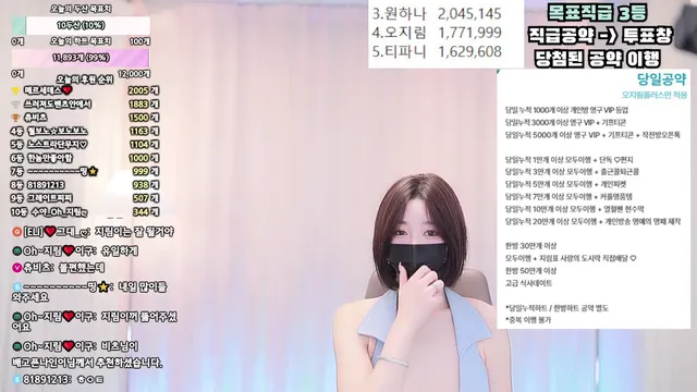 图片[5] - [Korean BJ] 100472 2025-02-09 - KBJFan