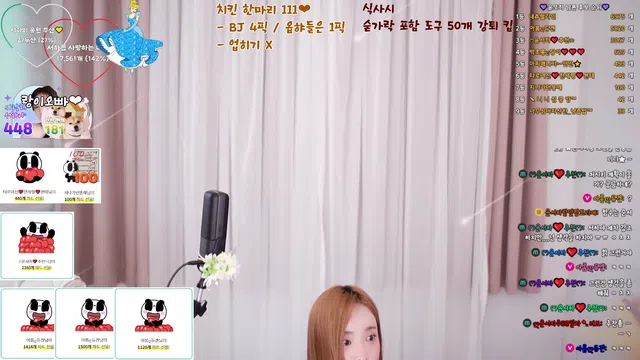 图片[7] - [Korean BJ] lovelyanii 2024-07-17 - KBJFan