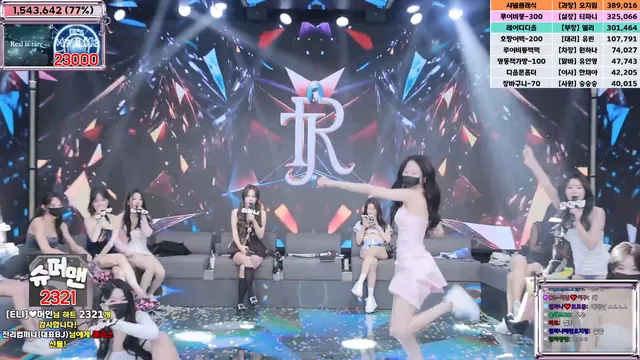 图片[52] - [Korean BJ] jinricp 2025-02-24 - KBJFan