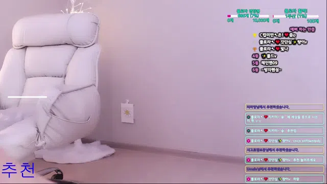 图片[7] - [Korean BJ] flora317 2025-08-09 - KBJFan