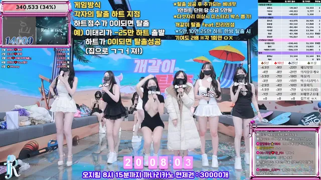 图片[15] - [Korean BJ] jinricp 2025-07-11 - KBJFan