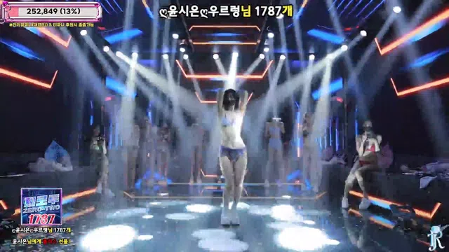 图片[35] - [Korean BJ] jinricp 2025-09-08 - KBJFan