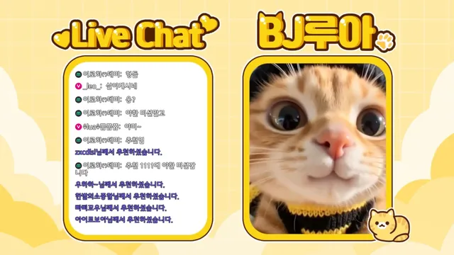 [Korean BJ] bboever2865 2025-09-26 - KBJFan