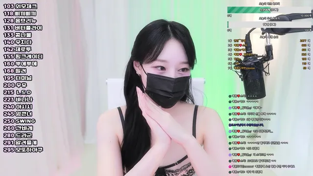 图片[5] - [Korean BJ] llccee6530 2025-01-25 - KBJFan