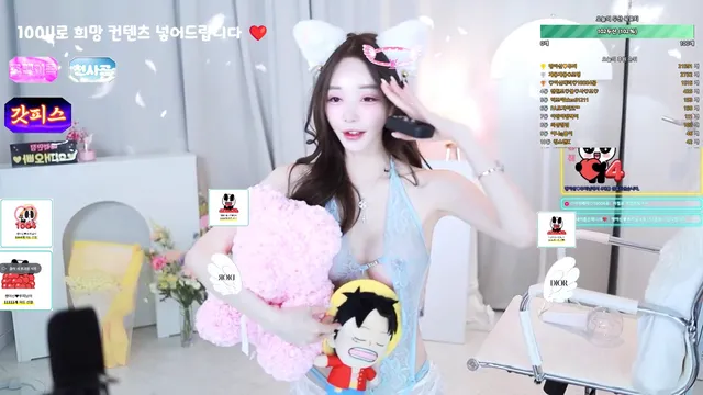 图片[5] - [Korean BJ] cherrybest 2025-11-11 - KBJFan