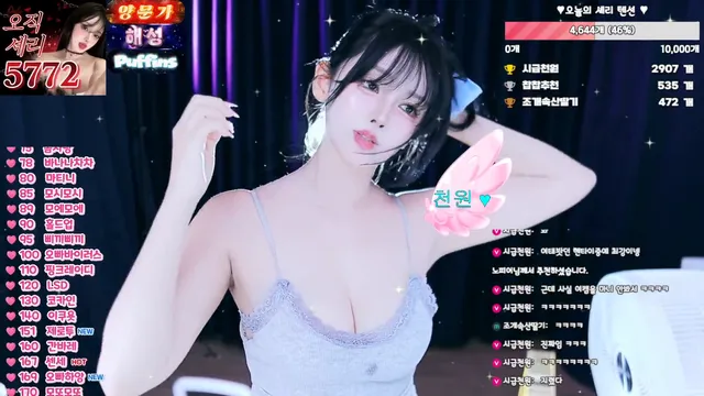 图片[1] - [Korean BJ] chuchu369 2026-04-16 - KBJFan