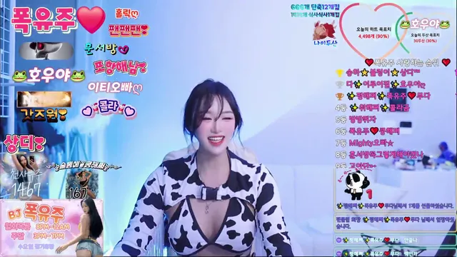 图片[6] - [Korean BJ] ujjuluv 2025-10-31 - KBJFan