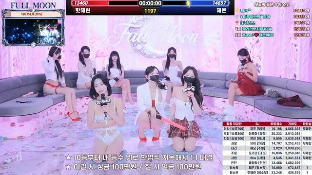 图片[8] - [Korean BJ] mscrew33 2026-06-19 - KBJFan