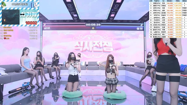 图片[45] - [Korean BJ] pandaclass 2025-06-26 - KBJFan