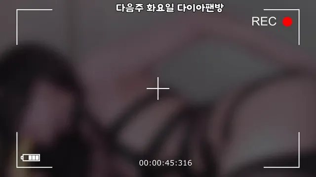 图片[1] - [Korean BJ] happybbi12 2026-05-29 - KBJFan