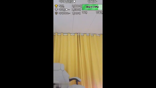 图片[7] - [Korean BJ] lovetrip319 2023-11-22 - KBJFan