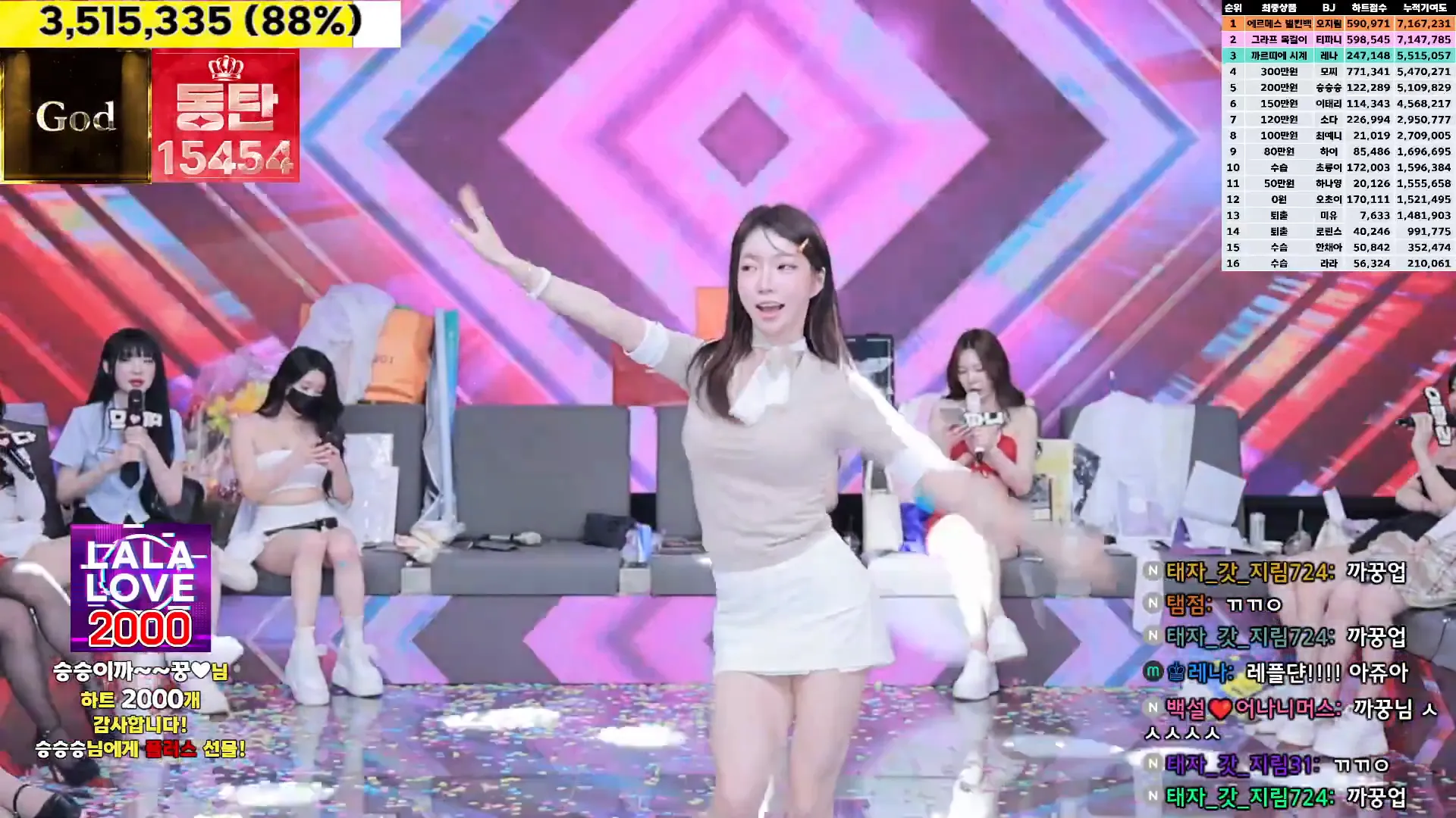 图片[64] - [Korean BJ] jinricp 2024-10-23 - KBJFan