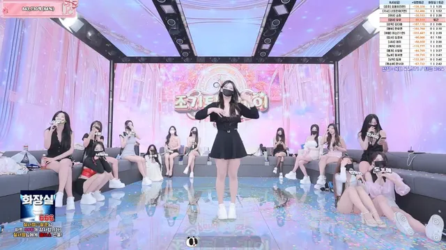 图片[41] - [Korean BJ] pandaclass 2025-09-20 - KBJFan