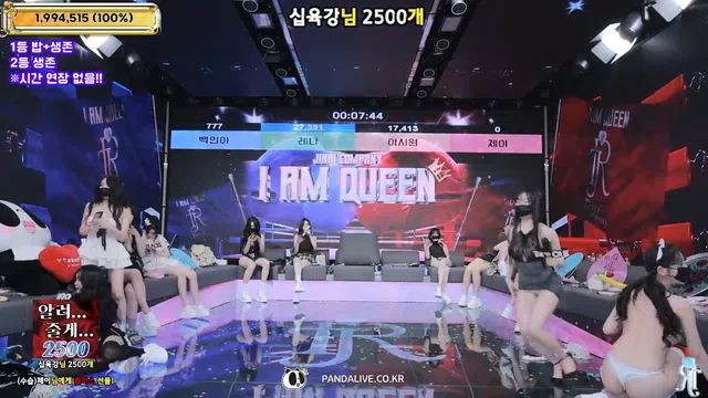 图片[63] - [Korean BJ] jinricp 2026-01-22 - KBJFan