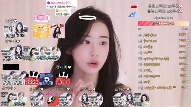 图片[4] - [Korean BJ] in0410 2025-06-13 - KBJFan