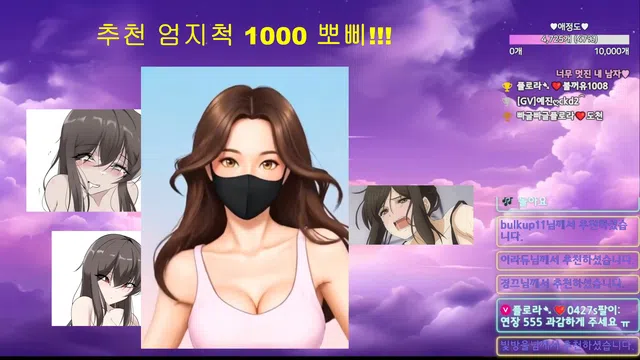 图片[7] - [Korean BJ] flora317 2026-03-09 - KBJFan