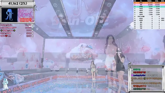 图片[3] - [Korean BJ] jinricp 2025-04-02 - KBJFan