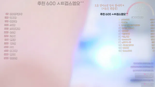 图片[7] - [Korean BJ] shsh1908 2025-10-09 - KBJFan