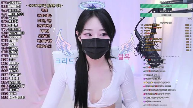 图片[1] - [Korean BJ] llccee6530 2025-02-16 - KBJFan