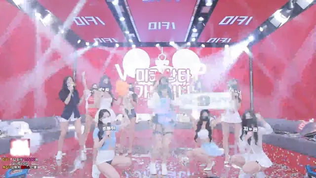 图片[43] - [Korean BJ] pandaclass 2025-04-19 - KBJFan