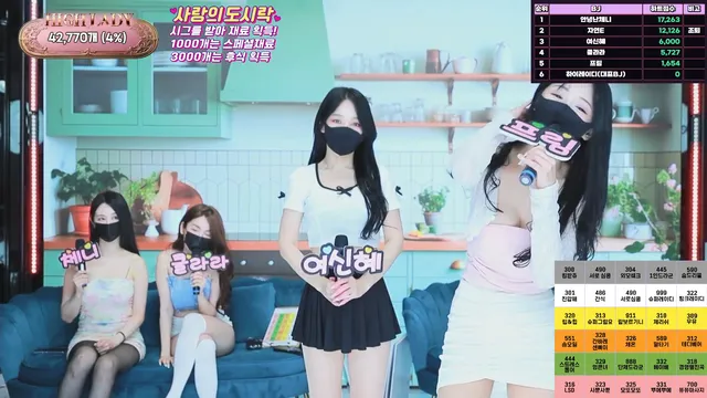 图片[19] - [Korean BJ] hicompany 2025-05-14 - KBJFan