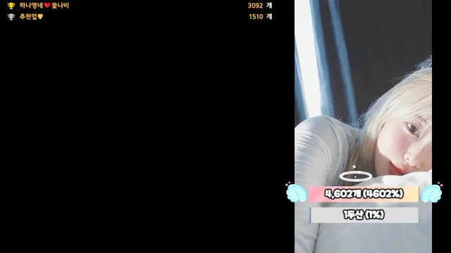 图片[2] - [Korean BJ] lovelypower77 2026-05-01 - KBJFan