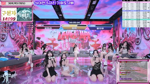 图片[23] - [Korean BJ] jinricp 2025-12-10 - KBJFan