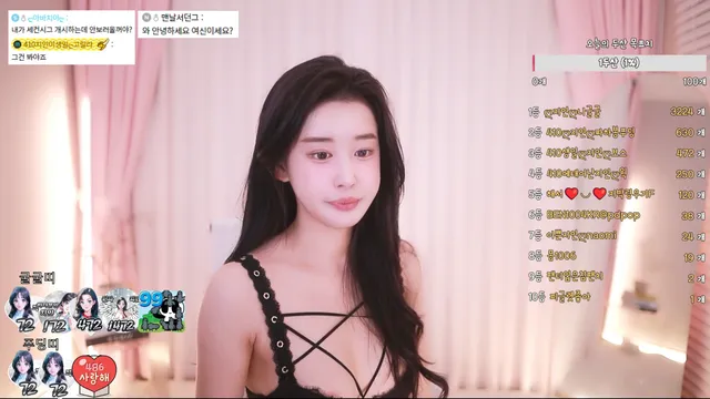 图片[1] - [Korean BJ] in0410 2025-04-06 - KBJFan