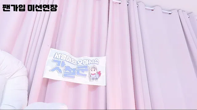 图片[7] - [Korean BJ] minppp000 2025-10-09 - KBJFan