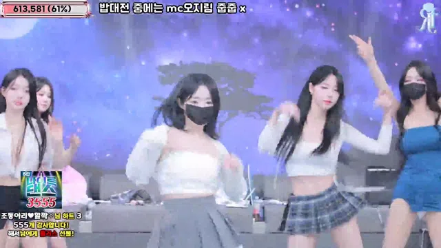 图片[49] - [Korean BJ] jinricp 2025-06-09 - KBJFan