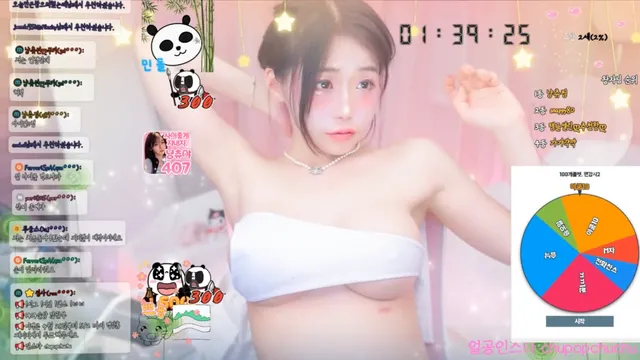 图片[5] - [Korean BJ] roaaa10 2025-04-26 - KBJFan