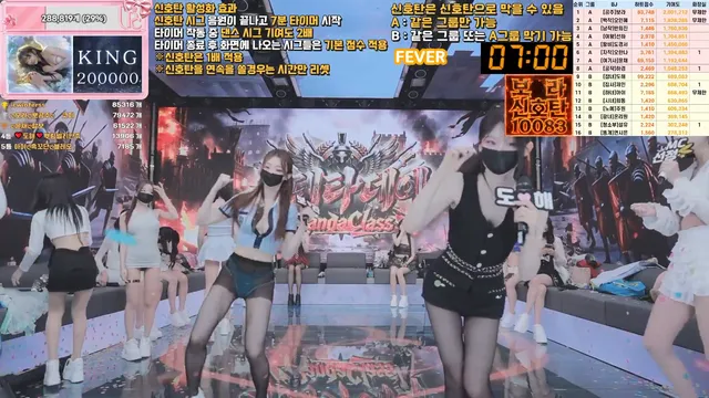 图片[5] - [Korean BJ] pandaclass 2026-06-18 - KBJFan