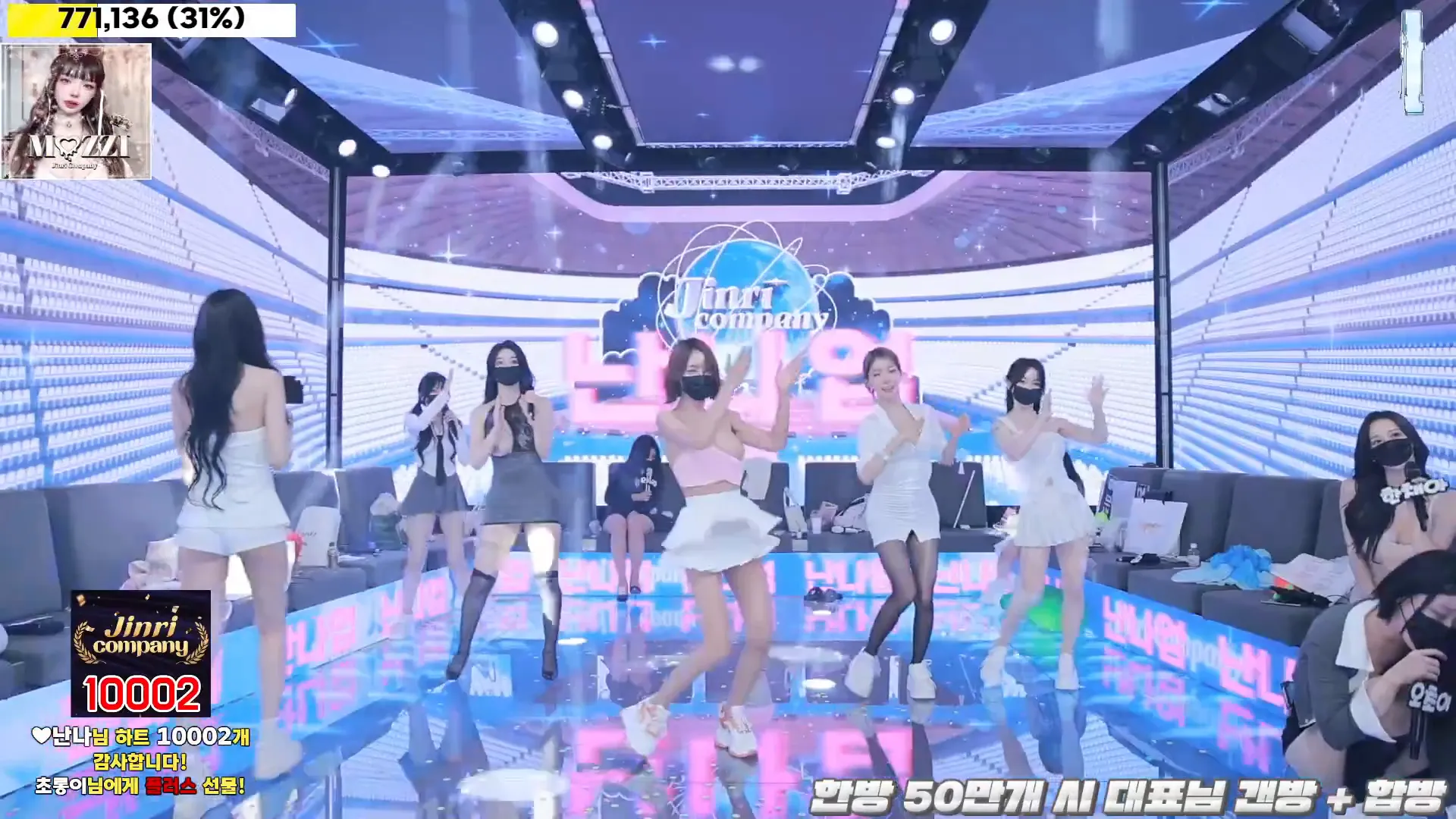 图片[64] - [Korean BJ] jinricp 2024-09-25 - KBJFan