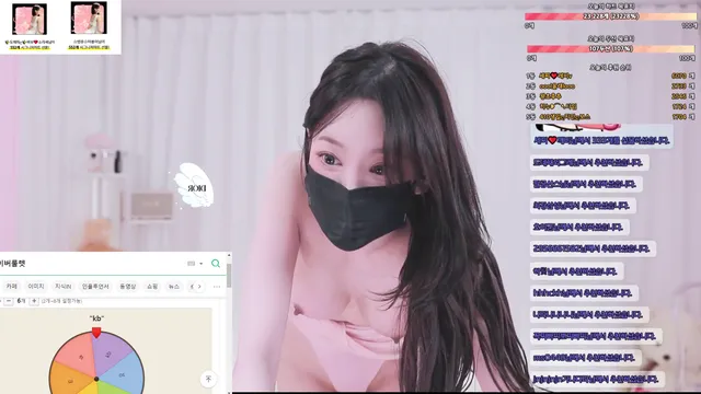 图片[6] - [Korean BJ] doobooseezzi 2025-04-03 - KBJFan