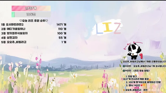 图片[4] - [Korean BJ] lizl12 2026-05-22 - KBJFan