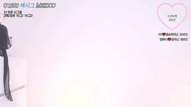 图片[1] - [Korean BJ] o111na 2025-03-14 - KBJFan