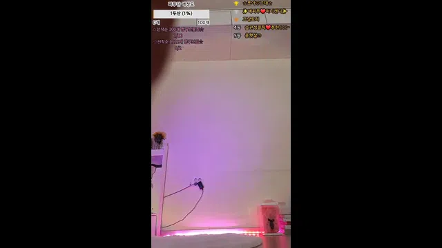 图片[7] - [Korean BJ] jjine0127 2024-09-22 - KBJFan