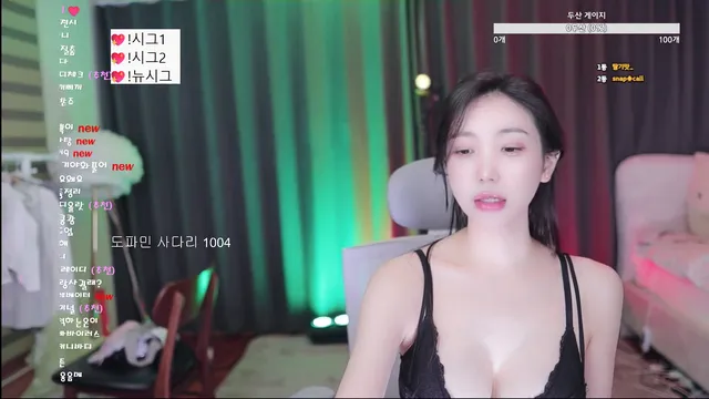 图片[3] - [Korean BJ] loveu22 2026-03-06 - KBJFan