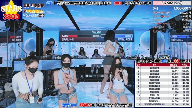 图片[31] - [Korean BJ] jinricp 2024-02-21 - KBJFan