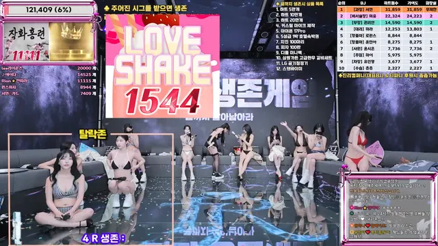 图片[13] - [Korean BJ] jinricp 2025-09-08 - KBJFan