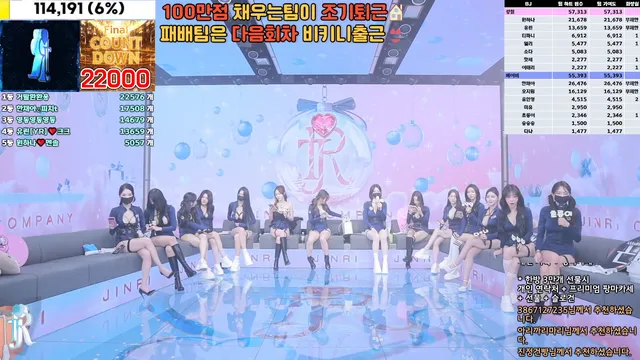 图片[9] - [Korean BJ] jinricp 2025-01-09 - KBJFan