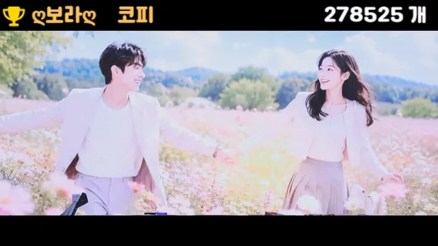 图片[79] - [Korean BJ] pandaclass 2026-06-23 - KBJFan