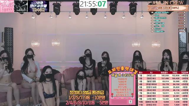 图片[19] - [Korean BJ] mscrew33 2025-12-29 - KBJFan