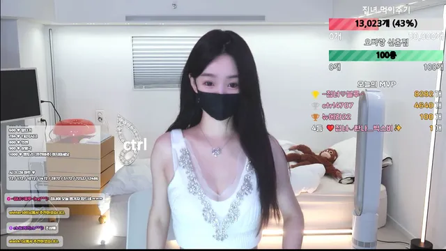 图片[5] - [Korean BJ] homegirl 2025-07-14 - KBJFan