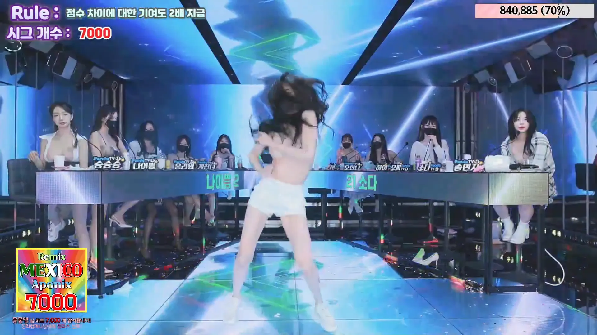 图片[65] - [Korean BJ] jinricp 2024-06-05 - KBJFan