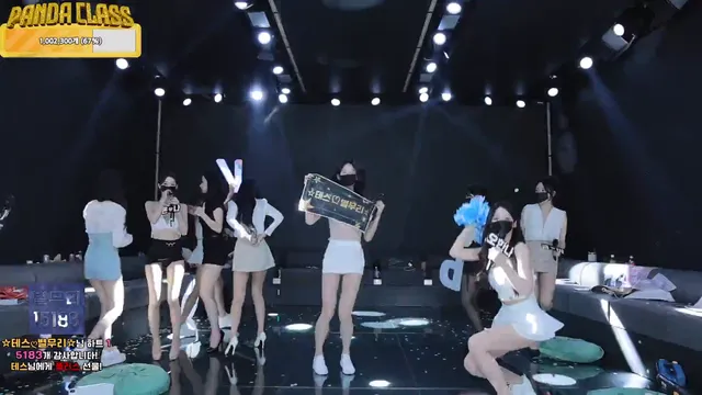 图片[64] - [Korean BJ] pandaclass 2025-04-24 - KBJFan