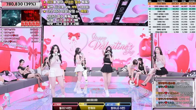 图片[31] - [Korean BJ] jinricp 2025-02-14 - KBJFan