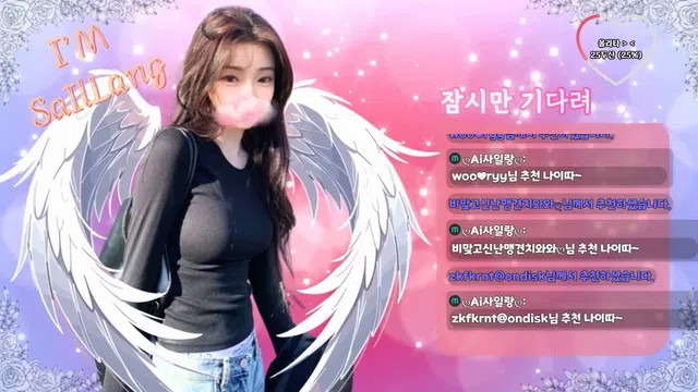 图片[7] - [Korean BJ] youn5758 2025-06-29 - KBJFan