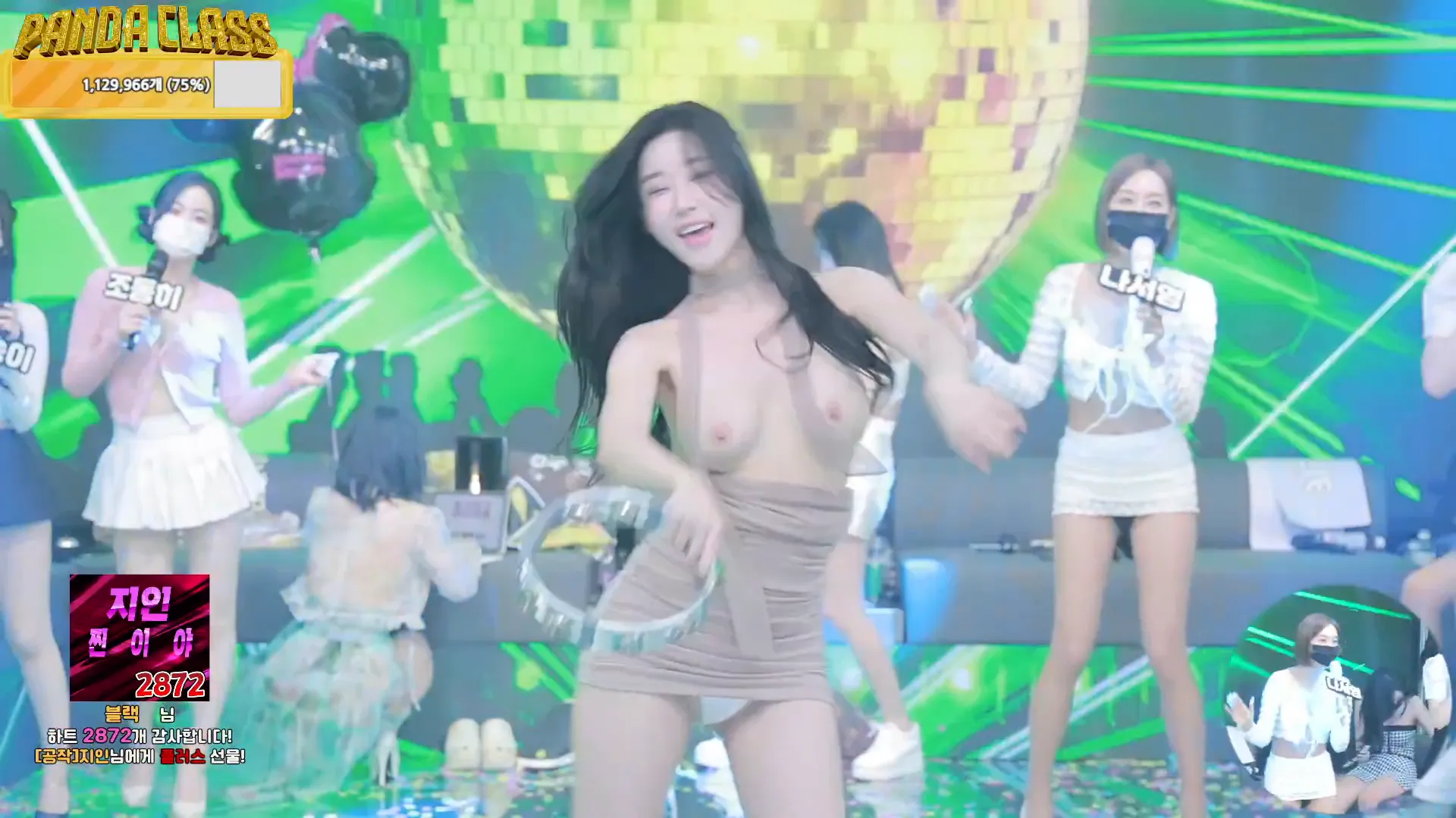 图片[55] - [Korean BJ] pandaclass 2024-12-07 - KBJFan